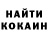 КЕТАМИН VHQ Word fitness