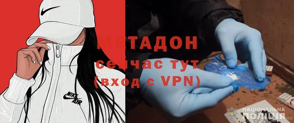 мдпв Богданович