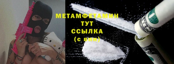 хмурый Богородицк