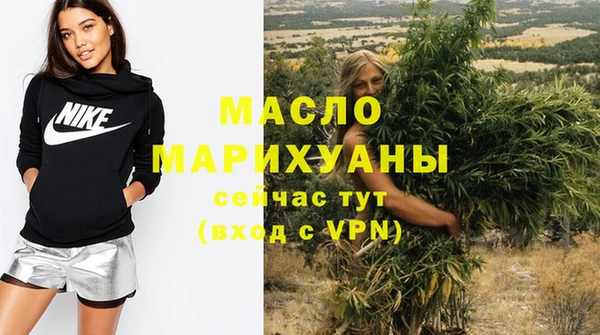 мдпв Богданович
