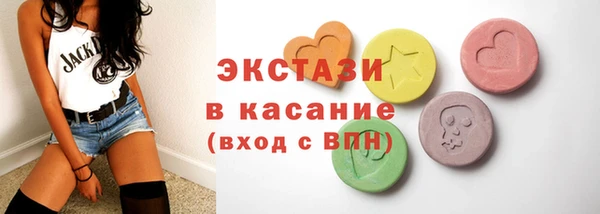 мдпв Богданович
