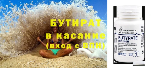 мдпв Богданович