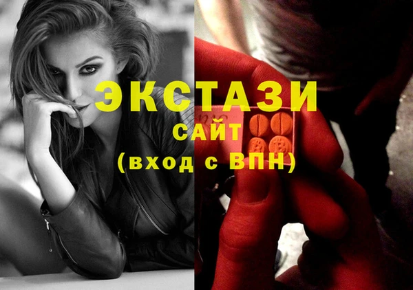 хмурый Богородицк