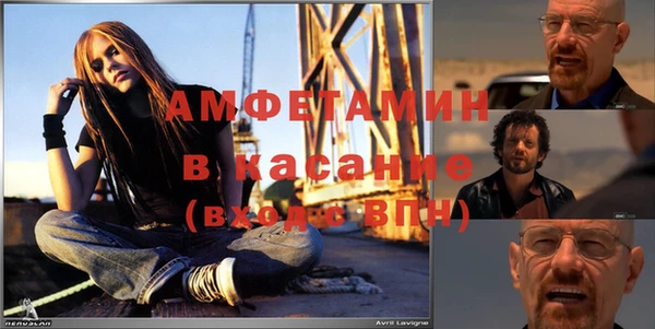 хмурый Богородицк