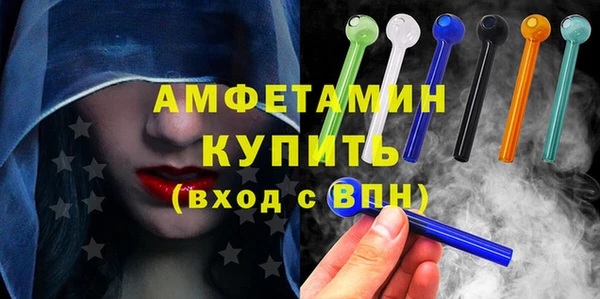 хмурый Богородицк