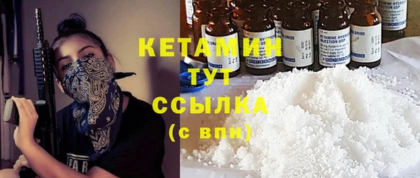 хмурый Богородицк