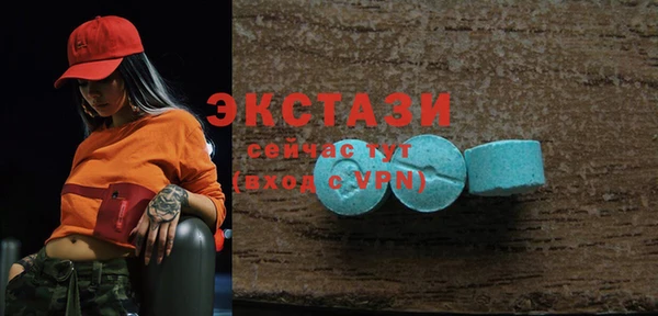 мдпв Богданович